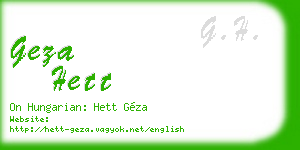 geza hett business card
